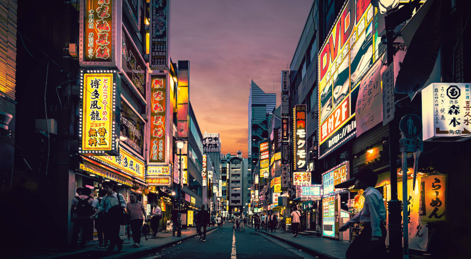 Teach in Japan